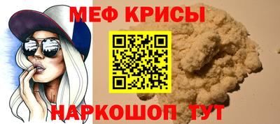 герыч Первоуральск