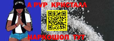 герыч Первоуральск