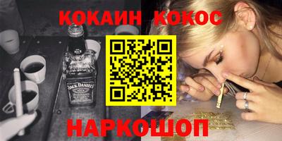 дистиллят марихуана Партизанск