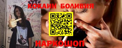 дистиллят марихуана Партизанск