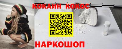 дистиллят марихуана Партизанск