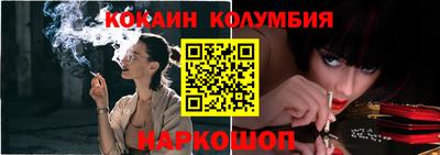 героин Пенза