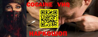 героин Пенза