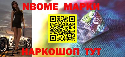 героин Пенза