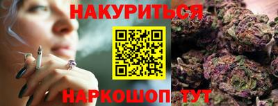 героин Пенза