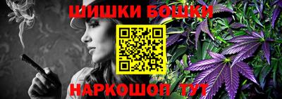 героин Пенза