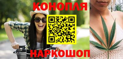 герыч Первоуральск