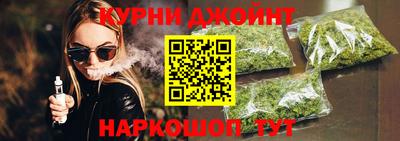 героин Пенза