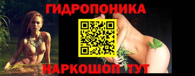 героин Пенза