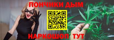 дистиллят марихуана Партизанск