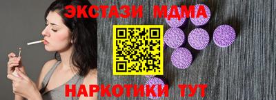 дистиллят марихуана Партизанск