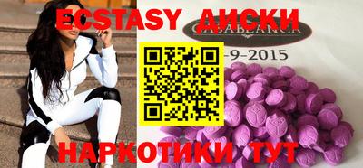 герыч Первоуральск
