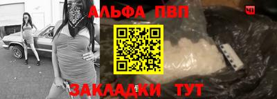 дистиллят марихуана Партизанск