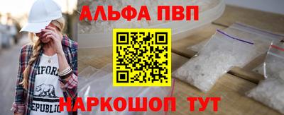 дистиллят марихуана Партизанск
