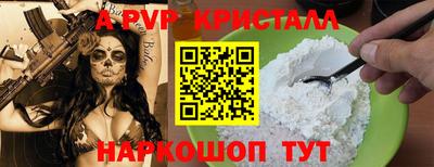 героин Пенза