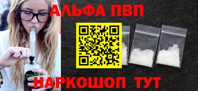 героин Пенза