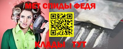 герыч Первоуральск