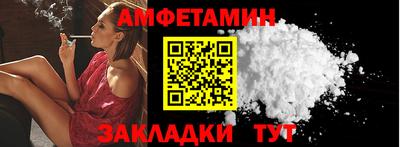 герыч Первоуральск