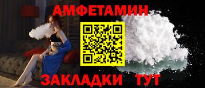 героин Пенза