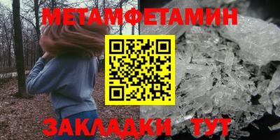 дистиллят марихуана Партизанск