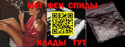 герыч Первоуральск