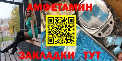 герыч Первоуральск