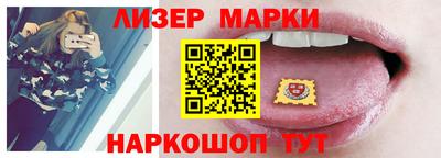 герыч Первоуральск