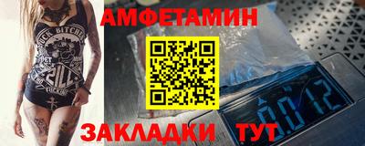героин Пенза