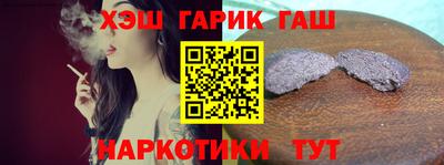 дистиллят марихуана Партизанск