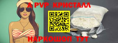 героин Пенза