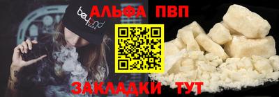 герыч Первоуральск