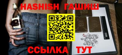 герыч Первоуральск