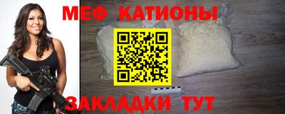дистиллят марихуана Партизанск