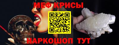 дистиллят марихуана Партизанск