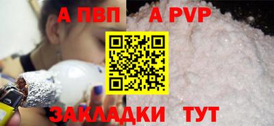 герыч Первоуральск