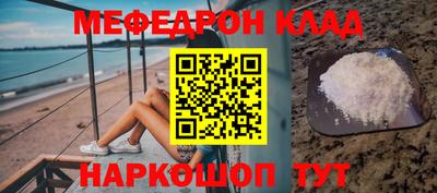 герыч Первоуральск