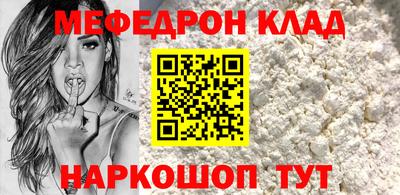 героин Пенза