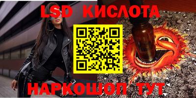 герыч Первоуральск